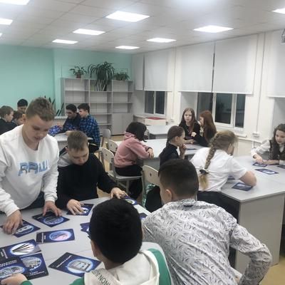 Интерактивное занятия &amp;quot;Где рождается электроэнергия&amp;quot;