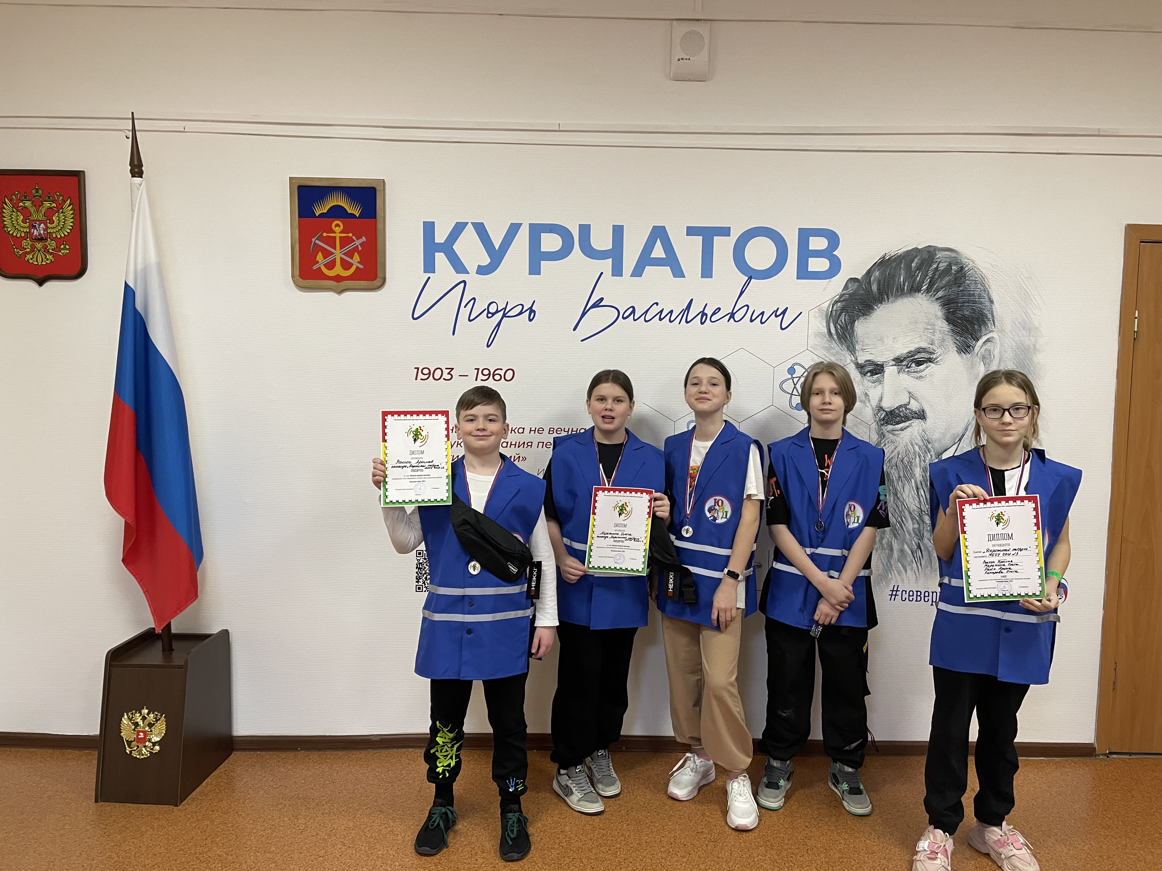 Безопасное колесо-2025.