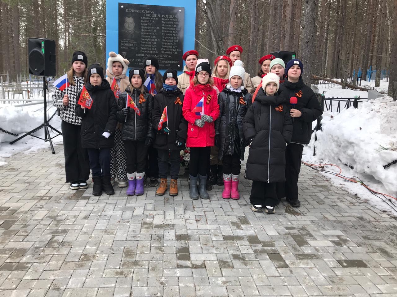 Митинг памяти, гордости и почитания на местах воинских захоронений в н.п. Африканда – 1.