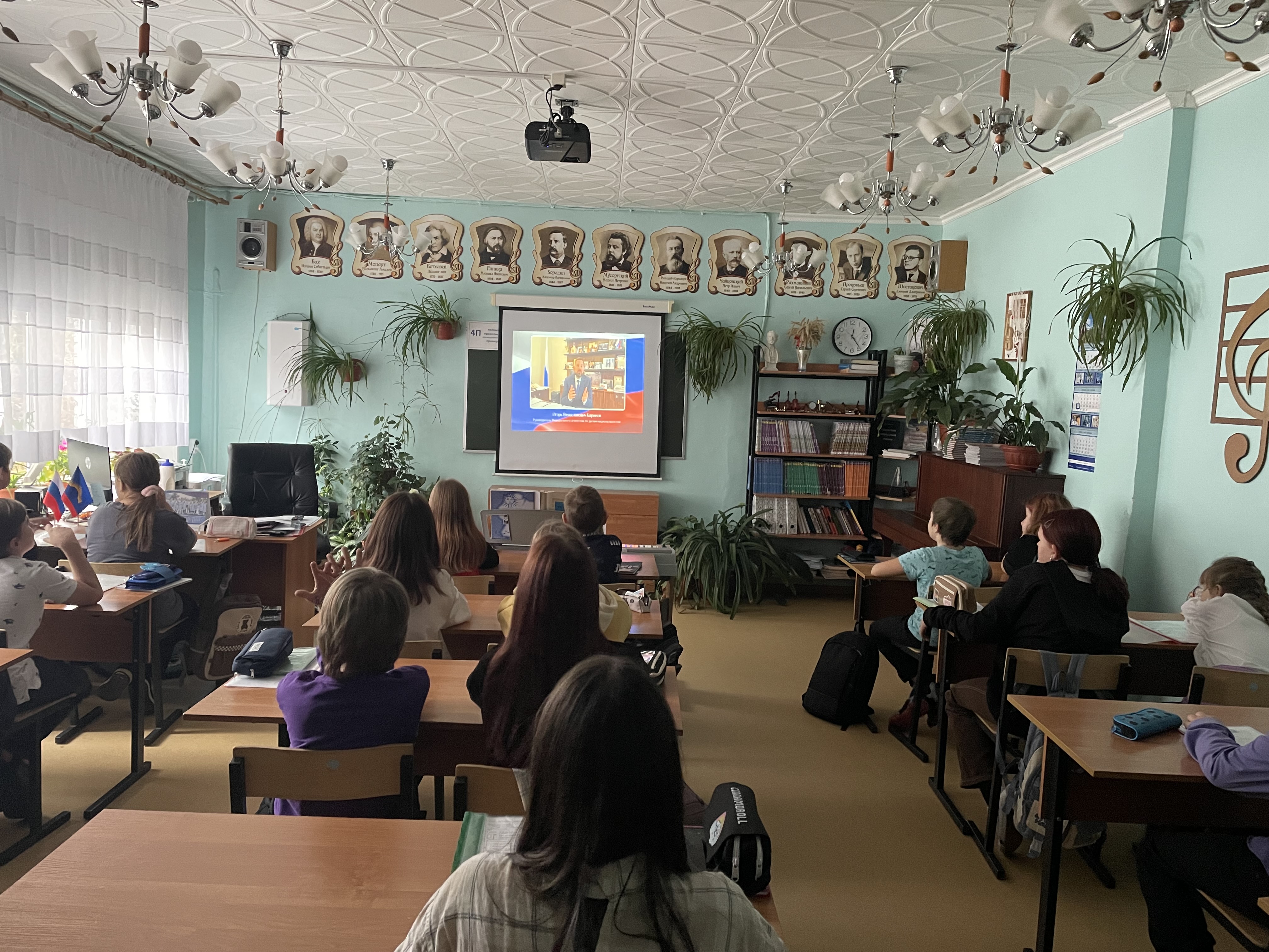 Всероссийская акция &amp;quot;Я - россиянин&amp;quot;.