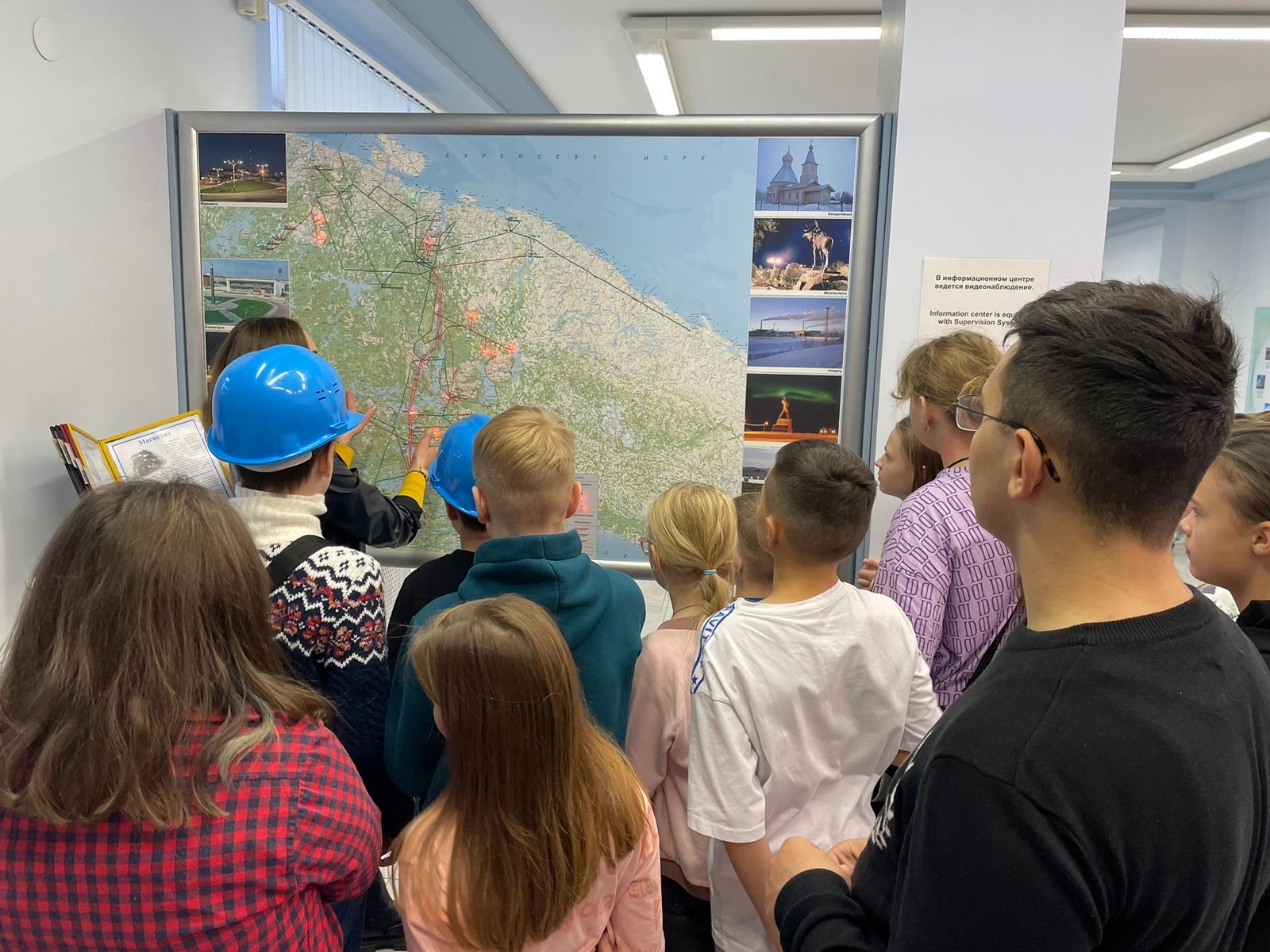 Познавательные каникулы.