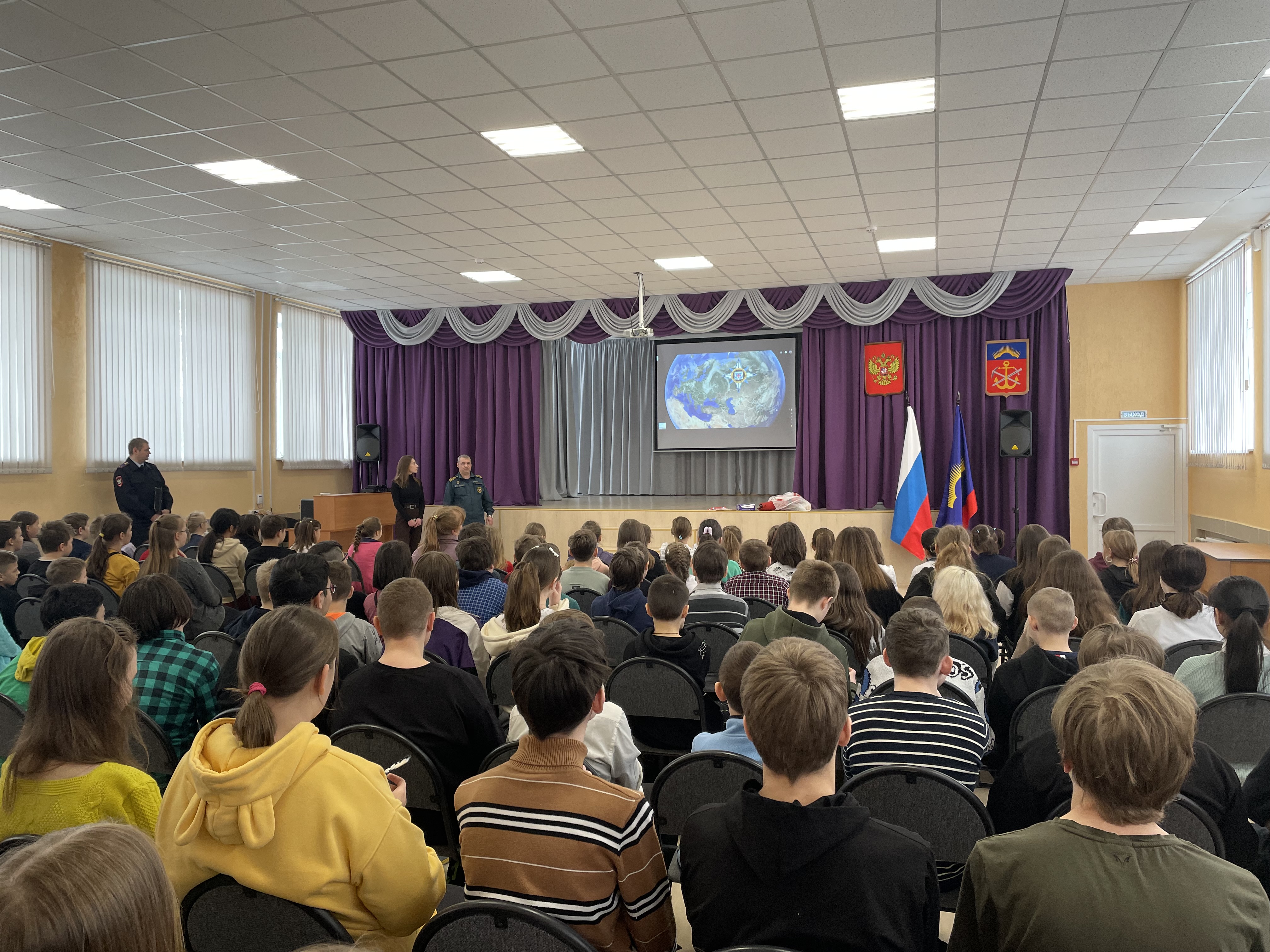 Уроки безопасности в повседневной жизни.