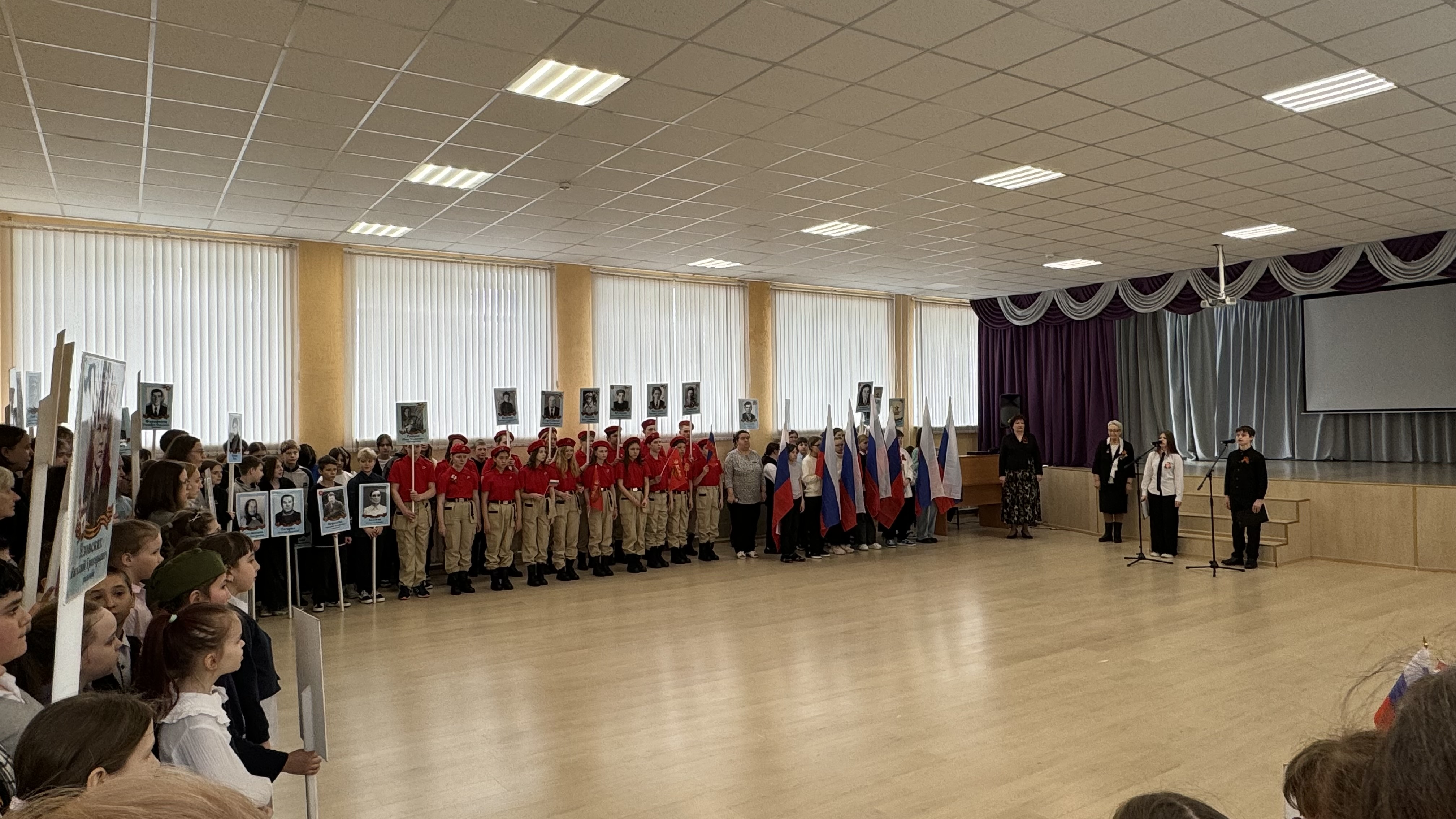 Торжественный митинг «В памяти поколений живы».