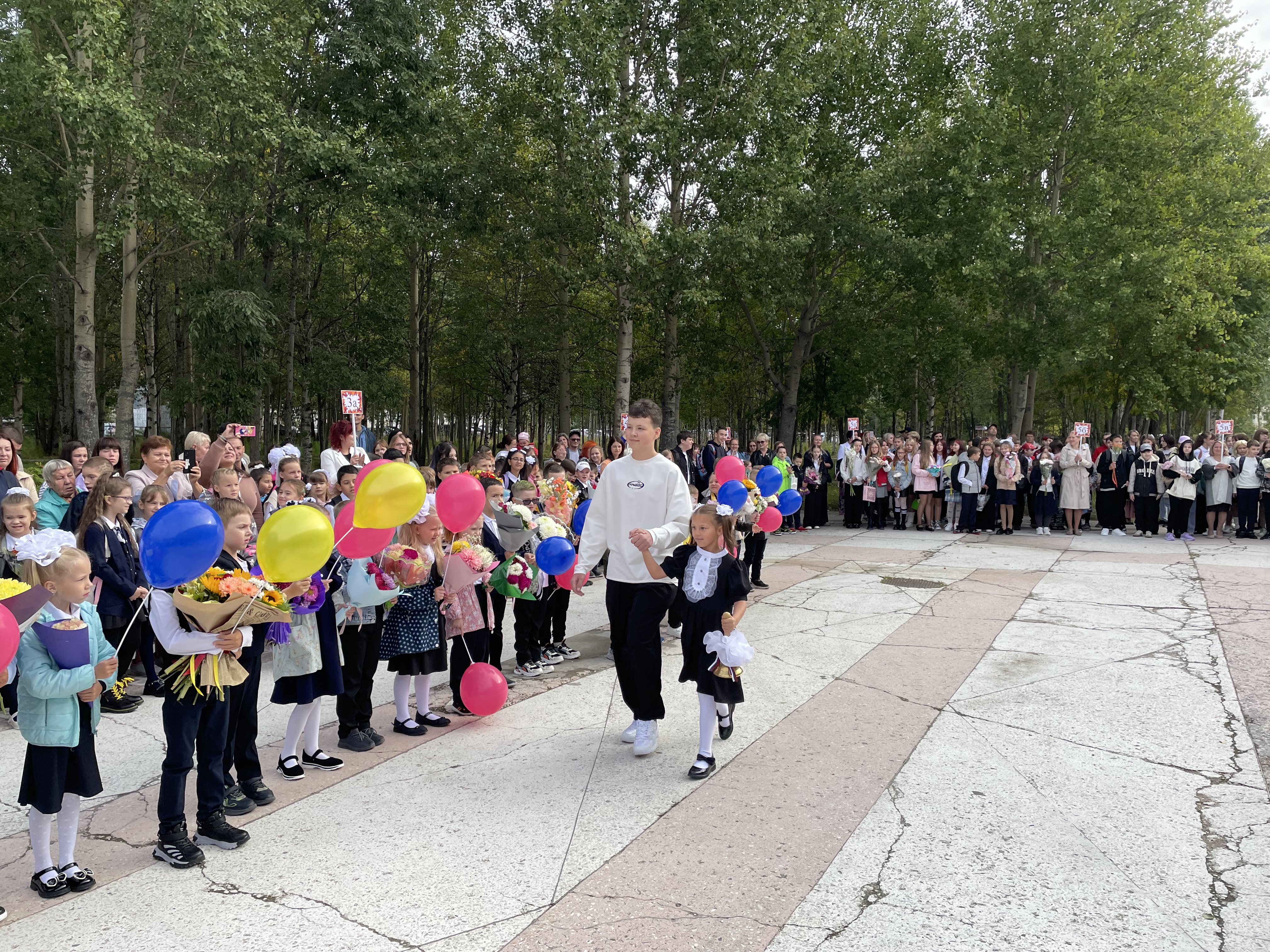 С днем знаний!.