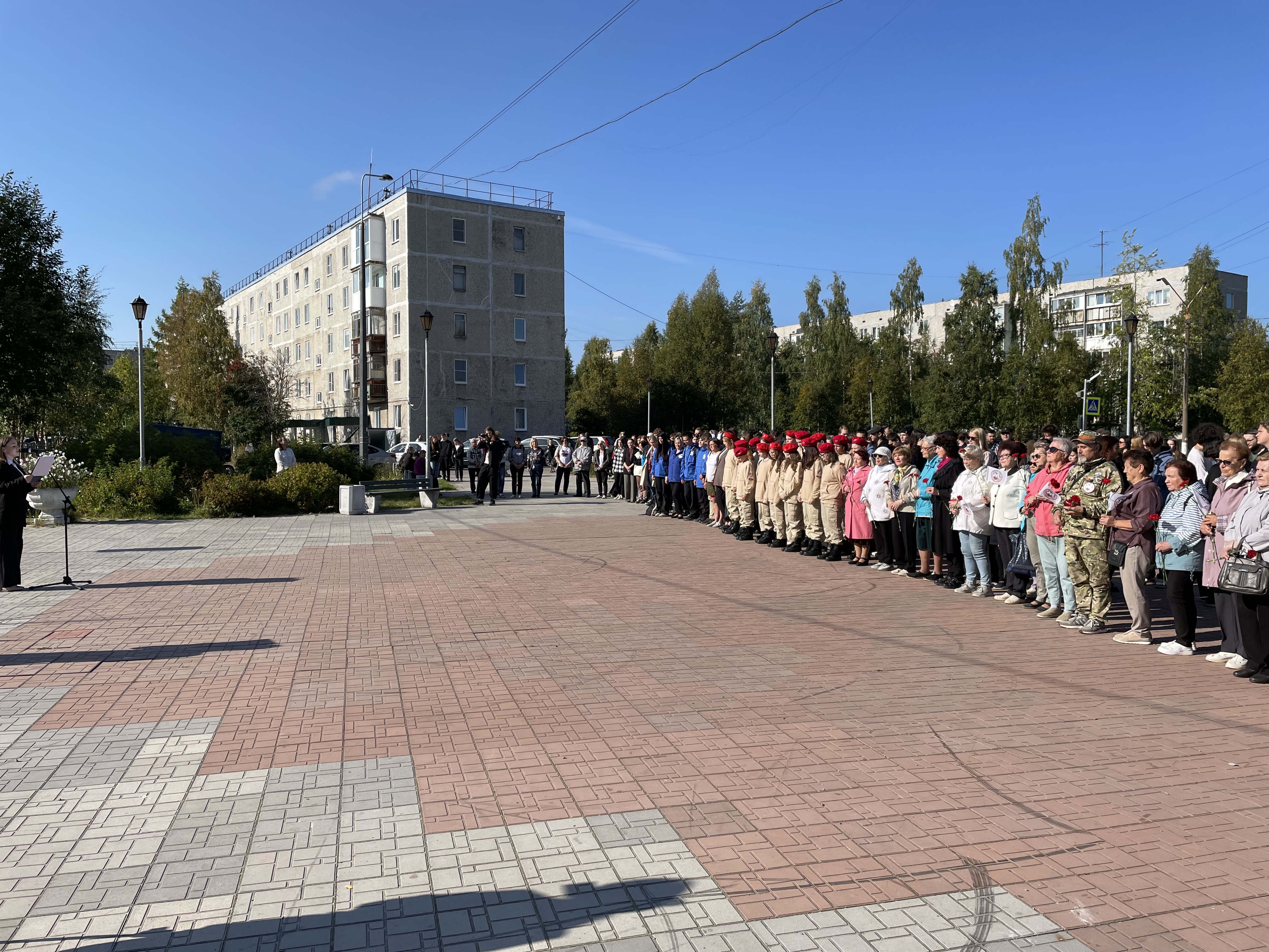 Памятная акция «Это было давно, но как будто вчера».