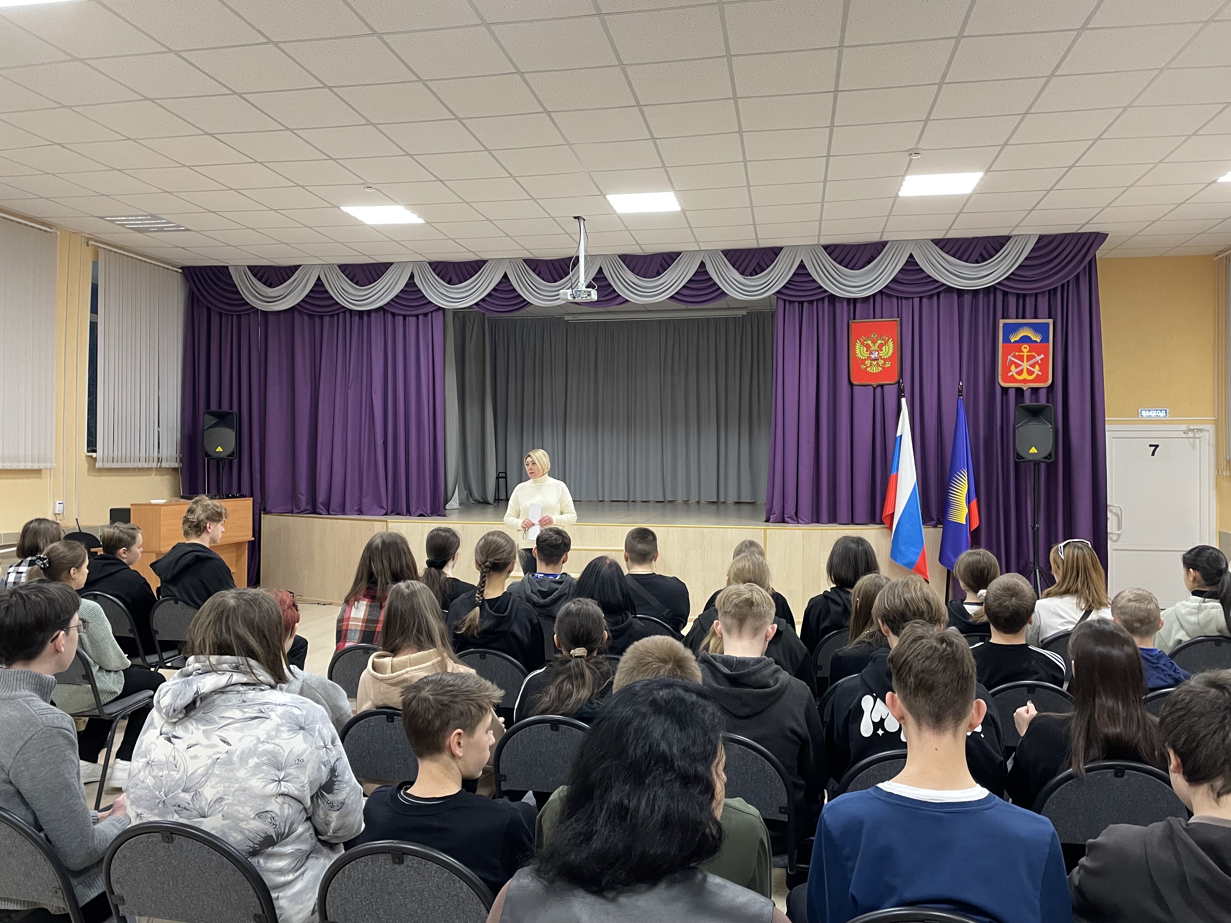 Закон и порядок.