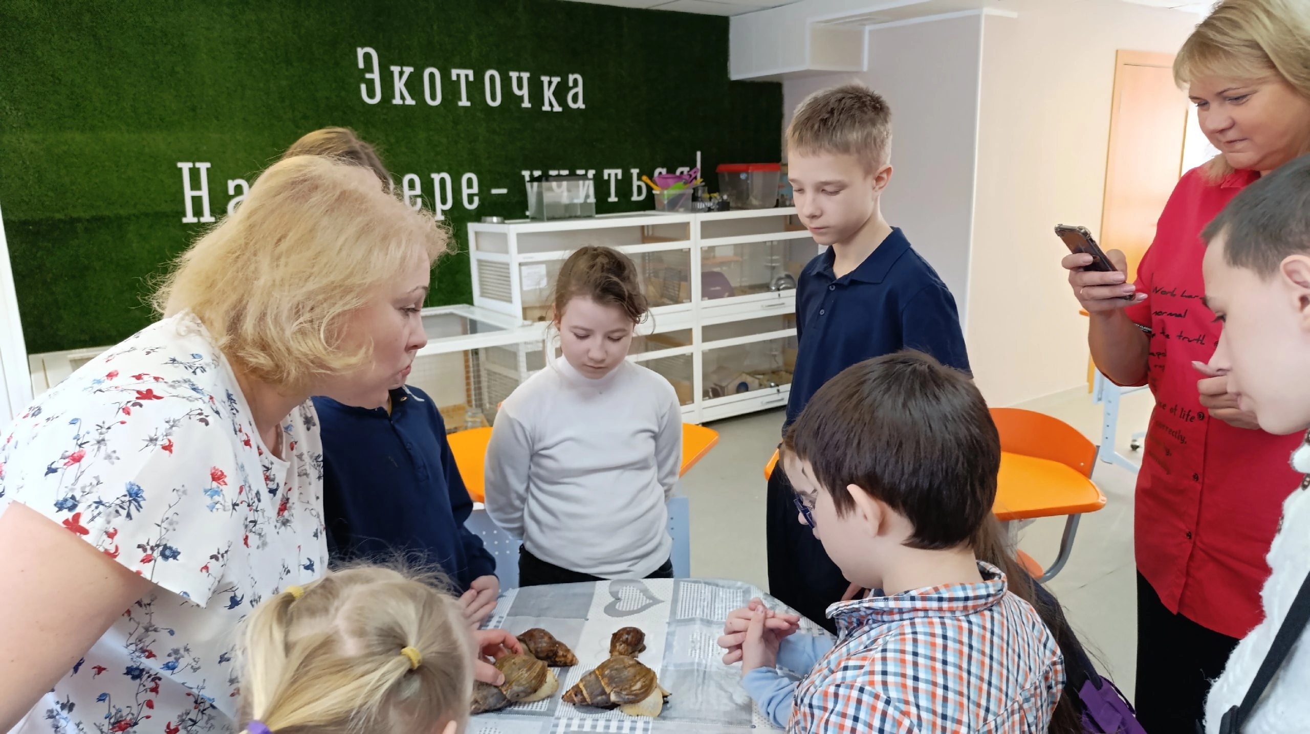 Экскурсия в &amp;quot;Живой уголок&amp;quot;.
