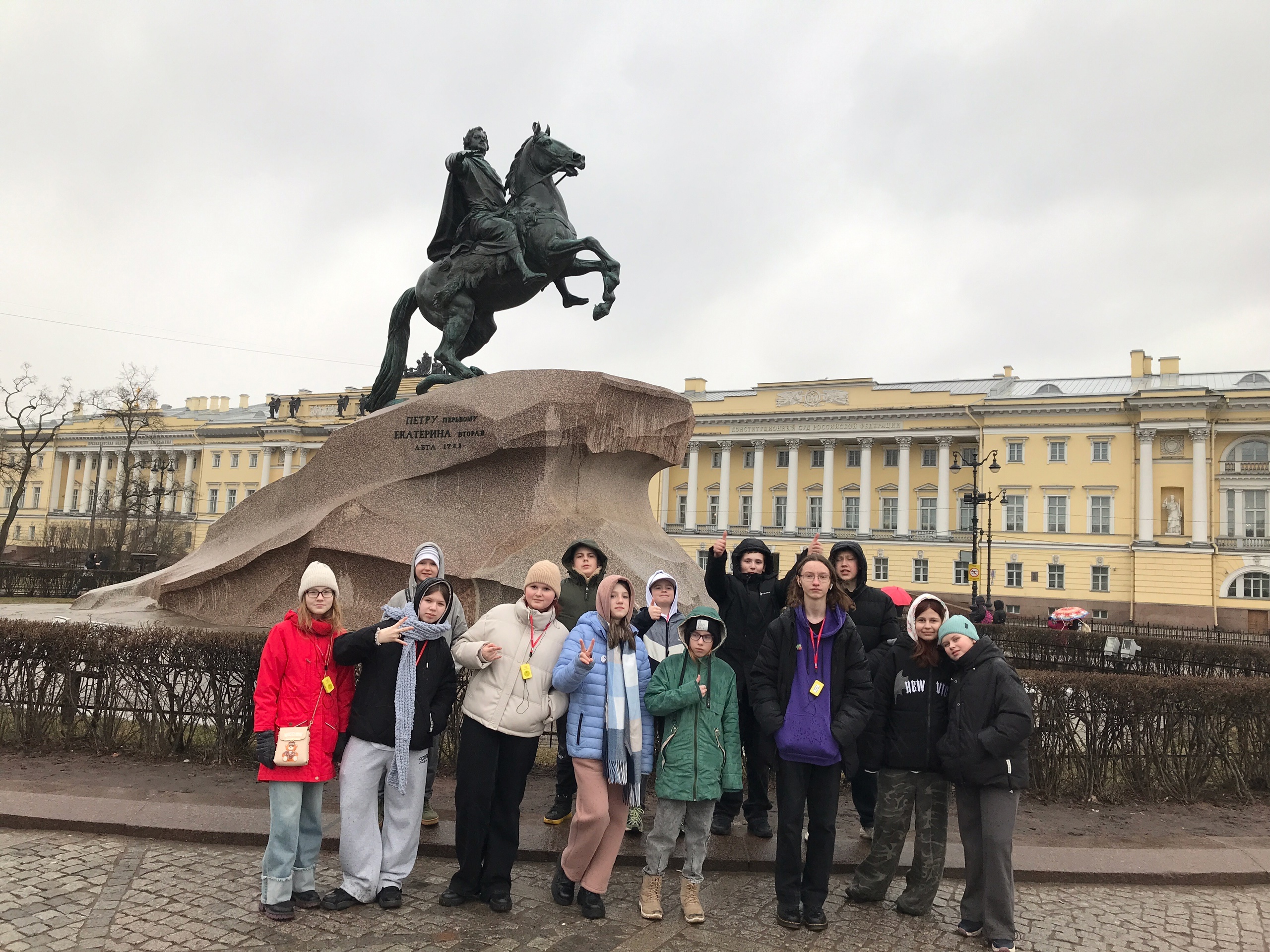 Весенние каникулы в Санкт-Петербурге.