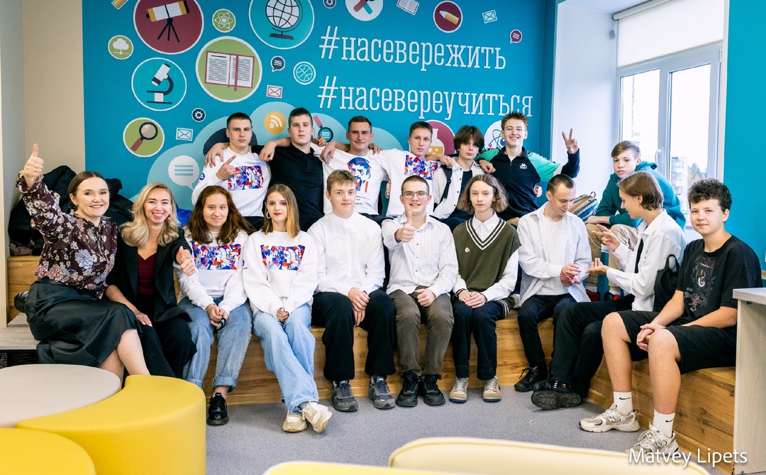 Всероссийский классный час «Профессионалитет: Ты в хорошей компании!».