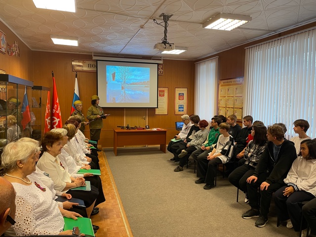 Встреча с ветеранами.
