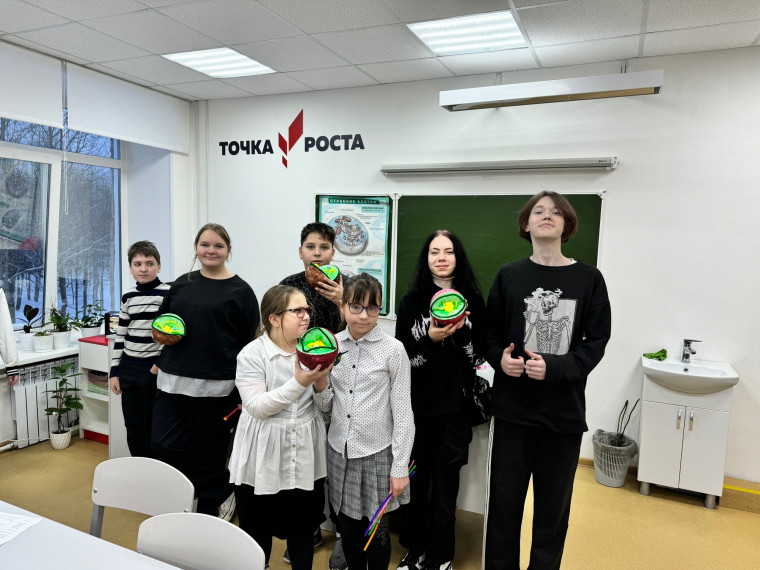 Биологический практикум.
